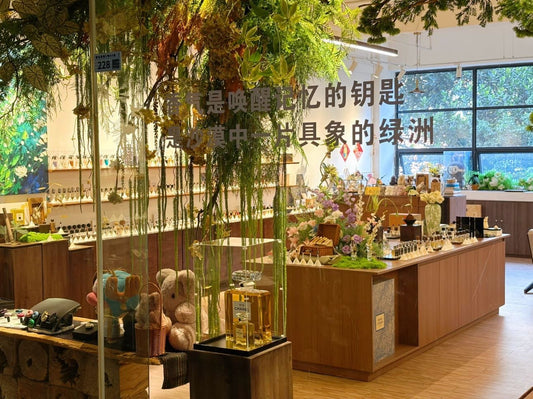 JAN BARBA dostępny w AROMA OASIS w Shenzhen, Chiny